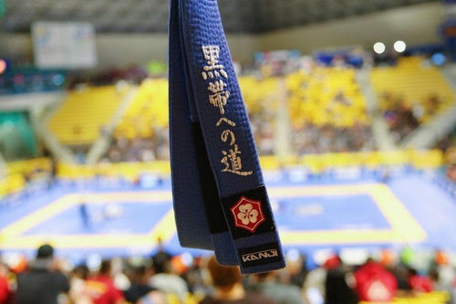 Kanji belt 